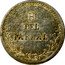 Mexico Peso Cuencame Revolutionary 1913 KM# 610 H DEL PARRAL 1913 coin obverse