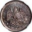 Mexico Peso Chihuahua Revolutionary 1915 KM# 619 REPUBLICA MEXICANA coin obverse