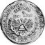 Mexico Peso Guerrero Revolutionary 1915 KM# 673 REFORMA, LIBERTAD, JUSTICIA Y LEY 1915 TAXCO GRO ORO: 0.300 coin reverse
