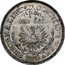 Mexico Peso Guerrero Revolutionary 1915 KM# 672 REFORMA LIBERTAD JUSTICIA Y LEY TAXCO ORO G ORO: 0.300 1915 coin reverse