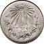 Mexico Peso Radiant Cap 1945 KM# 455 LIBERTAD M UN PESO 1944 coin reverse