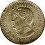 Mexico Peso 100th Anniversary of Constitution 1957 KM# 458 CENTENARIO DE LA CONSTITUCION DE MEXICO MO 1857-1957 coin reverse