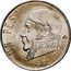 Mexico Peso Morelos 1981 Mo Closed 8 KM# 460 UN PESO 1971 MO coin reverse