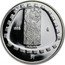Mexico Peso Jaguar 1998 KM# 661 1998 MO JAGUAR $1 coin reverse