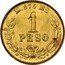 Mexico Peso Eagle. Circulation Coin 1870 KM# 410.5 M.875 MO 1 PESO coin reverse
