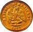 Mexico Peso Eagle. Circulation Coin 1873 KM# 410.2 REPUBLICA MEXICANA 1873 coin obverse