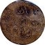 Mexico Real Insurgent Coin. Puebla 1813 KM# 251 ZACATLAN 1813 coin obverse