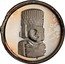 Mexico 1/10 Onza (Atlante De Tula)  coin reverse