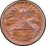 Mexico 1/10 Onza (Probe) KM# TS16 1980 OM UN DECIMO OZ PLATA PURA coin obverse