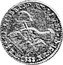 Mexico 1/2 Escudo (Pattern) KM# Pn47 LA LIBERTAD EN LA LEY... coin reverse