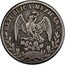 Mexico 1/2 Real (Pattern) KM# Pn42 REPUBLICA MEXICANA coin obverse