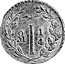 Mexico 1/4 Real (Una Quartilla) (Non-Circulating Privately Produced Coinage) X# NC8 1/4 MO coin reverse