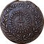 Mexico 1/8 Real (Municipality of Uruapan) ANO DE 1859 1/8 coin reverse