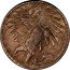 Mexico 1/8 Real (Octavo Pattern) KM# Pn40 coin reverse