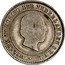 Netherlands 1 Cent (Willem III Pattern) WILLEM III KONING DER NED.G.H.V.L. coin obverse