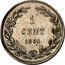 Netherlands 1 Cent (Willem III Pattern) 1 CENT 1860 coin reverse