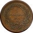 Mexico 1 Centavo Pattern. Lettered Edge 1841 Mº KM# Pn60 1 CENTAVO 1841 MO coin reverse