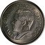 Australia 1 Crown (Edward VIII. Richard Lobel Series) X# M3a EDWARD VIII KING & EMPEROR coin obverse