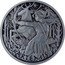 Tuvalu 1 Dollar Artemis. Antique Finish 2023 P P ARTEMIS coin reverse