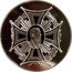 Mexico Onza Imperial 2018 Mo  coin reverse