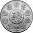 Mexico 1 Onza (Libertad with Flag. Coloured) ESTADOS UNIDOS MEXICANOS coin obverse
