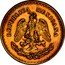 Mexico 1 Onza (Pattern) REPUBLICA MEXICANA coin obverse