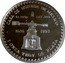 Mexico 1 Onza Piedra de los Soles 1993 Mo 1535 1993 31.103 MO LEY .999 CASA DE MONEDA DE MEXICO 1 ONZA TROY DE PLATA coin reverse