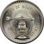 Mexico 1 Onza Scales Medallic Bullion Coin. Type I 1978 Mo KM# M49b.1 1978 CASA DE MONEDA DE MEXICO coin obverse