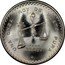 Mexico 1 Onza Scales Medallic Bullion Coin. Type I 1978 Mo KM# M49b.1 LEY .925 PESO 33.625 GRAMOS UNA ONZA TROY DE PLATA PURA MO coin reverse