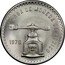 Mexico 1 Onza Scales Medallic Bullion Coin. Type II 1978 Mº KM# M49b.2 1978 CASA DE MONEDA DE MEXICO coin obverse