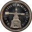 Mexico 1 Onza Scales Pattern 1978 Mo Proof KM# Pn211 CASA DE MONEDA DE MEXICO MO 1978 coin obverse