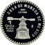 Mexico 1 Onza U.S. Constitution 1987 Mo X# MB37 CASA DE MONEDA DE MEXICO 1987 LEY 999 1 ONZA PLATA PURA O M coin obverse