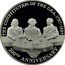 Mexico 1 Onza U.S. Constitution 1987 Mo X# MB37 THE CONSTITUTION OF THE U.S.A. 1787-1987 200TH ANNIVERSARY coin reverse
