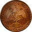 Mexico 1 Peso (Caballito Pattern) KM# Pn186 ESTADOS UNIDOS MEXICANOS UN PESO coin obverse