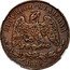 Mexico 1 Peso Cap and Scales Pattern 1869 Mo KM# Pn118 REPUBLICA MEXICANA 1869 coin obverse