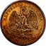 Mexico 1 Peso Cap and Scales Pattern 1869 Mº KM# Pn119 REPUBLICA MEXICANA 1869 coin obverse