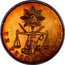 Mexico 1 Peso Cap and Scales Pattern 1869 Mº KM# Pn119 UN PESO MO C. 902,7 LEY LIBERTAD coin reverse