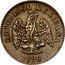 Mexico 1 Peso (Circulation Coin Pattern) KM# Pn160 REPUBLICA MEXICANA 1896 coin obverse