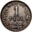 Mexico 1 Peso (Circulation Coin Pattern) KM# Pn164 1 PESO M. 875 CN coin reverse