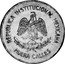 Mexico 1 Peso (Jalisco Fantasy Coinage) X# 22 PEBUBLICA INSTITUCIONAL MEXICANA MUERA CALLES coin obverse