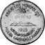 Mexico 1 Peso (Jalisco Fantasy Coinage) X# 22 ABAJO LOS MONOPOLIOS UN PESO 1955 MUERA GARRIDO CANABAL coin reverse