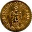 Mexico 1 Peso (Maximiliano I) IMPERIO MEXICANO 1865 coin reverse
