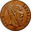 Mexico 1 Peso (Maximiliano I Pattern Strike. Large Letters) KM# Pn103 MAXIMILIANO EMPERADOR NAVALON OCAMPO SPIRITU coin obverse