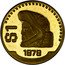Mexico 1 Peso Mesoamerican Warrior. Classic Eagle. Pattern Coin 1979  $1 1979 coin reverse