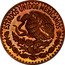 Mexico 1 Peso (Mesoamerican Warrior. Classic Eagle. Pattern) ESTADOS UNIDOS MEXICANOS coin obverse