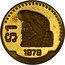 Mexico 1 Peso (Mesoamerican Warrior. Modern Eagle. Pattern) $1 1979 coin reverse