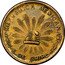 Mexico 1 Peso (Mexico-Revolutionary Chihuahua) KM# Pn3 REPUBLICA MEXICANA E. DE CHIHA coin obverse