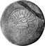 Mexico 1 Peso (Mexico-Revolutionary Chihuahua) KM# Pn1 coin obverse