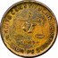 Mexico 1 Peso (Mexico-Revolutionary Chihuahua) KM# Pn3 UN PESO 1914 EJÉRCITO CONSTITUCIONALISTA coin reverse
