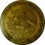 Mexico 1 Peso (Morelos Pattern) ESTADOS UNIDOS MEXICANOS coin obverse